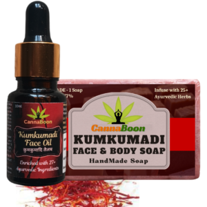 CannaBoon Kumkumadi oil 10ml + Kumkumadi Soap 75g | Ayurvedic Glow Combo | Brightening, Dark Spot Care & Gentle Cleansing | For All Skin Types
